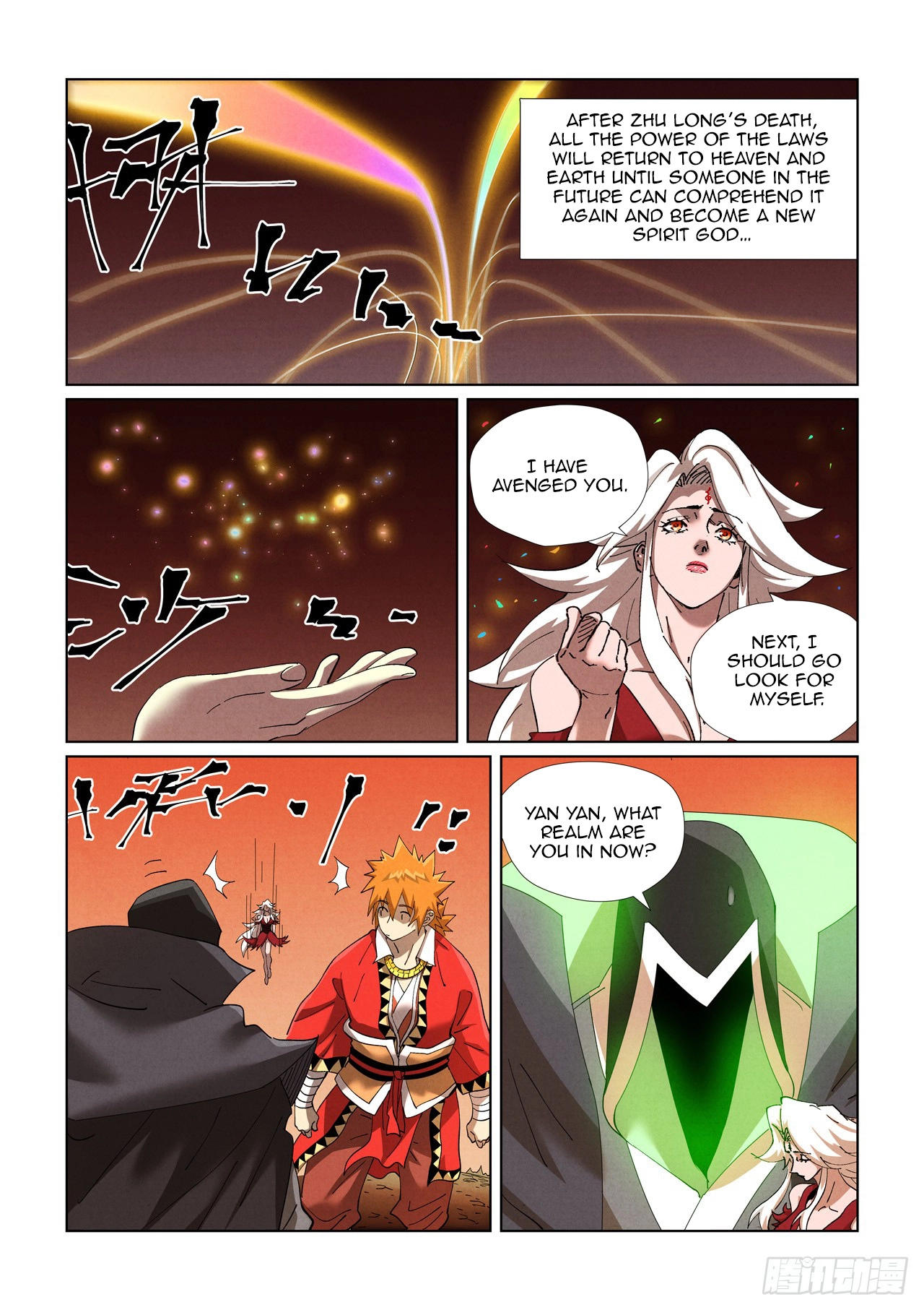 Tales Of Demons And Gods — Chapter 468 — page 17