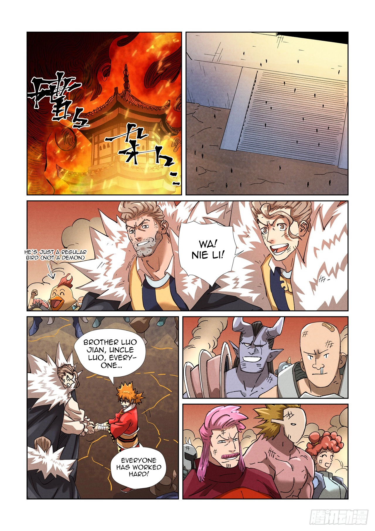 Tales Of Demons And Gods — Chapter 468 — page 19
