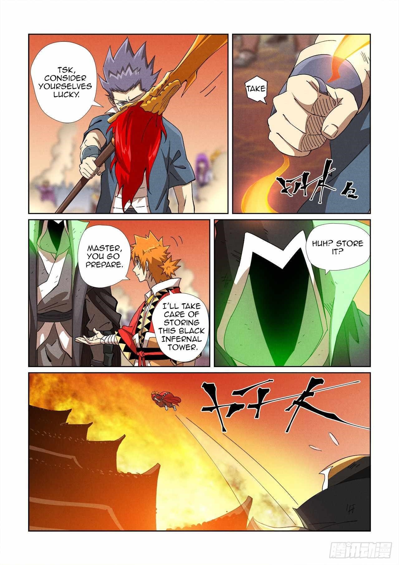 Tales Of Demons And Gods — Chapter 469.5 — page 3