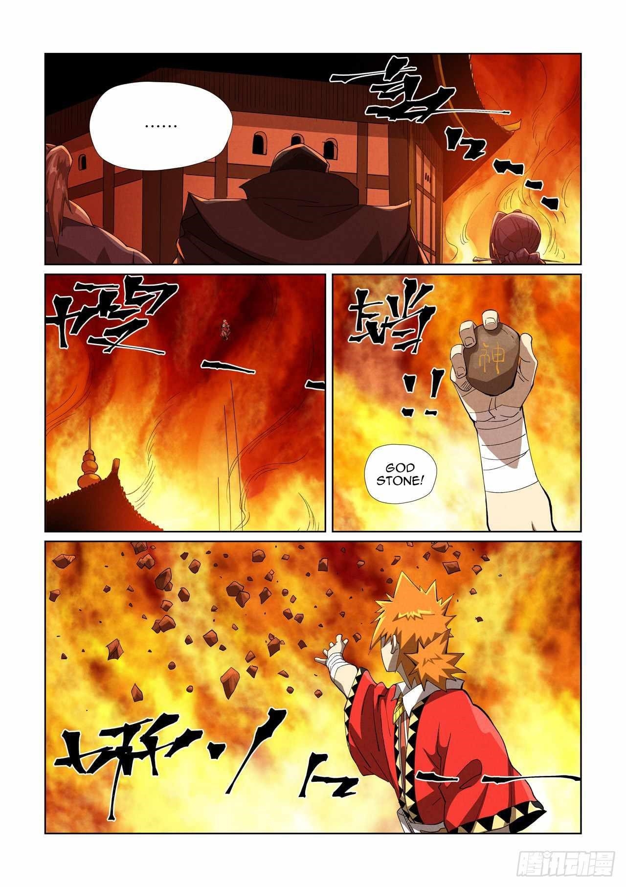 Tales Of Demons And Gods — Chapter 469.5 — page 5