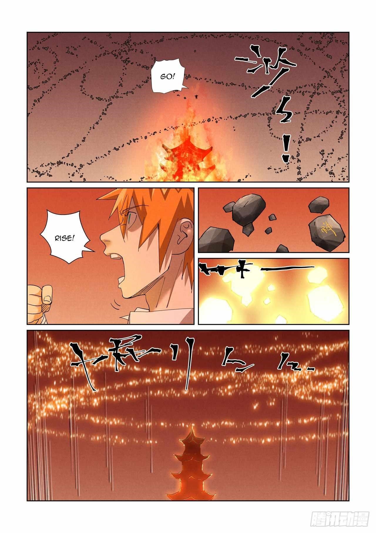 Tales Of Demons And Gods — Chapter 469.5 — page 6
