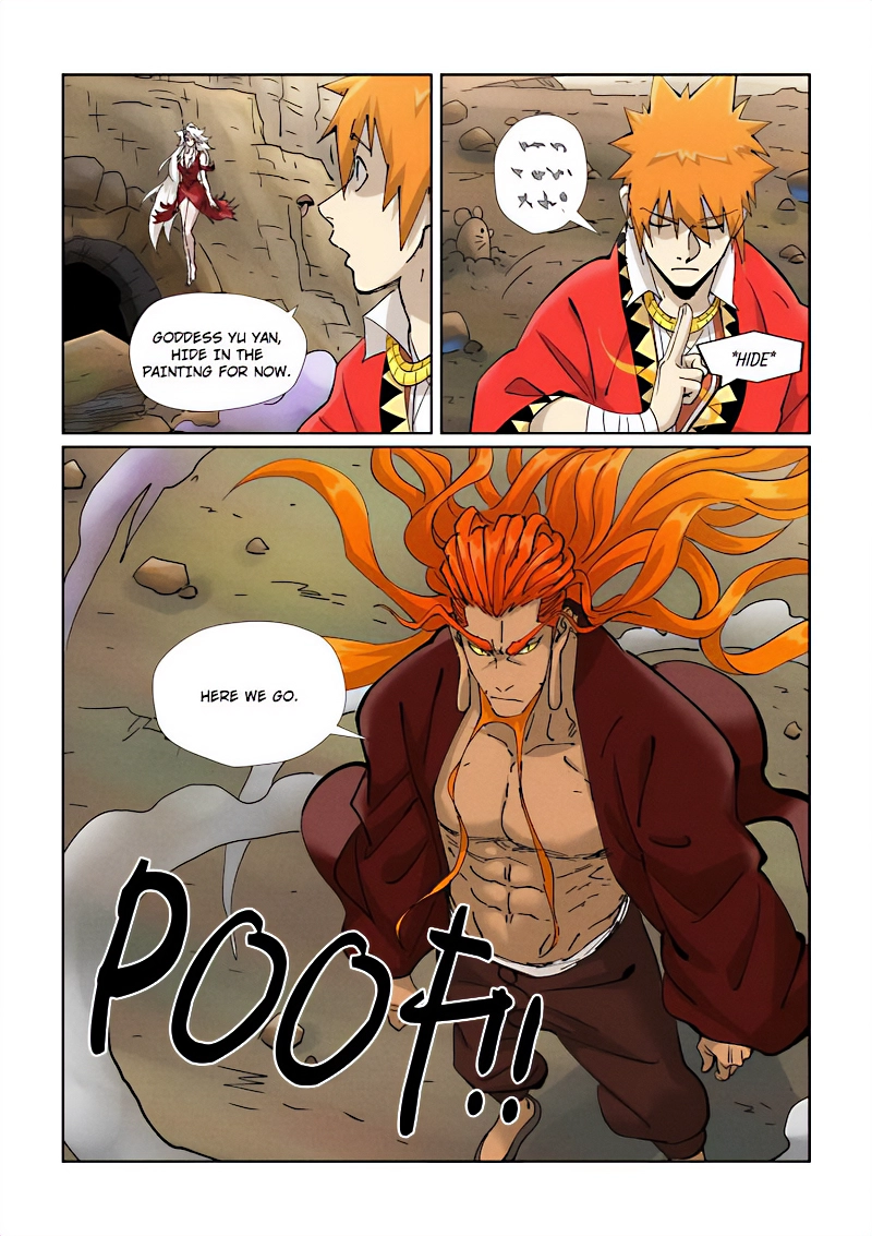 Tales Of Demons And Gods — Chapter 470.5 — page 4
