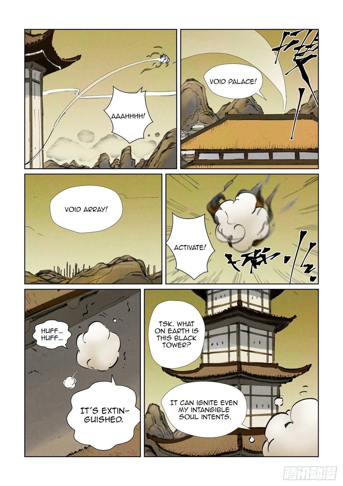 Tales Of Demons And Gods — Chapter 470 — page 3