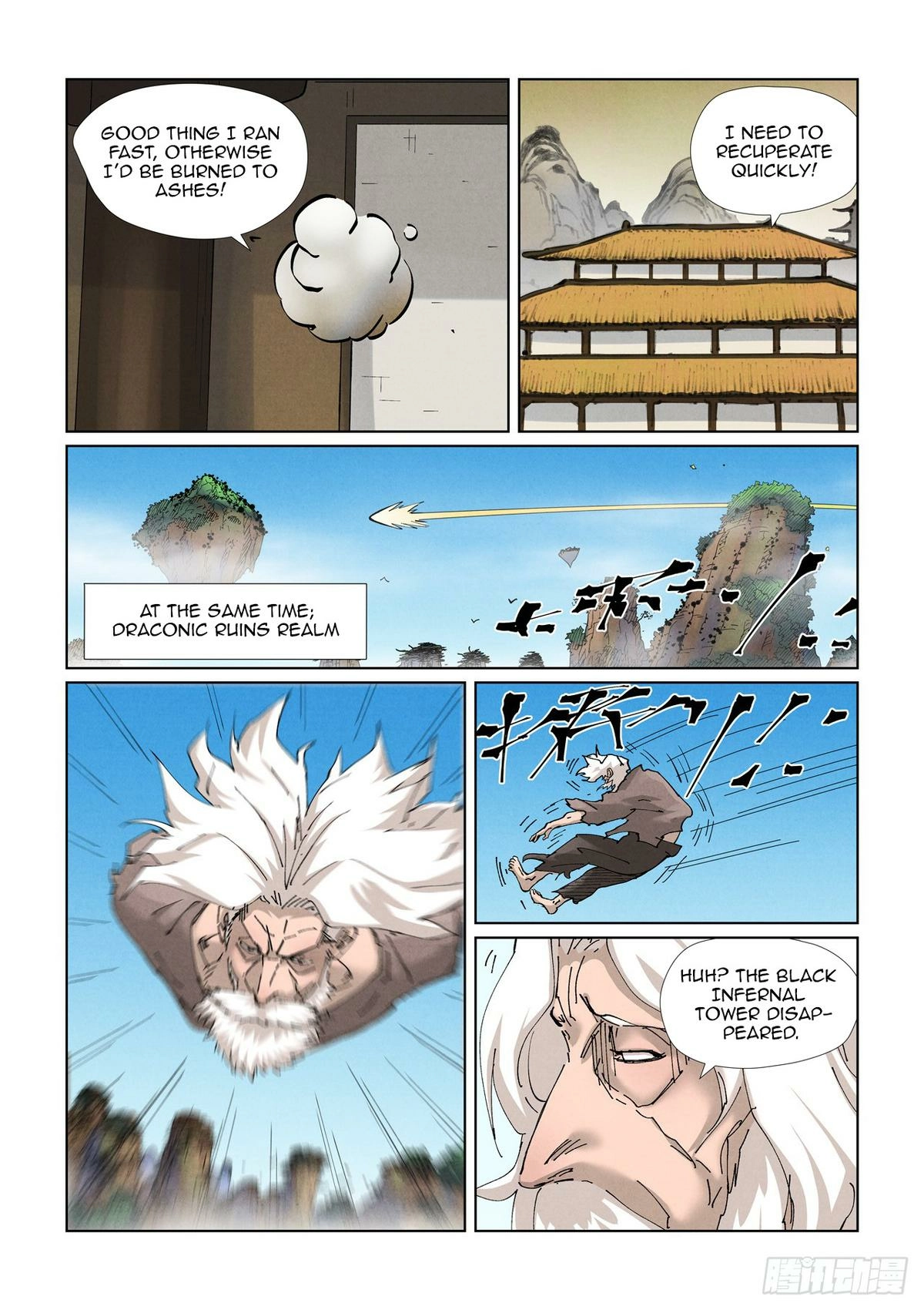 Tales Of Demons And Gods — Chapter 470 — page 4