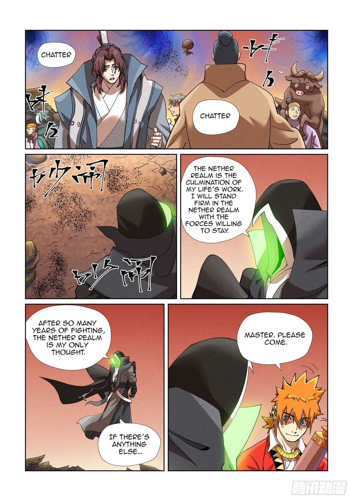 Tales Of Demons And Gods — Chapter 470 — page 6