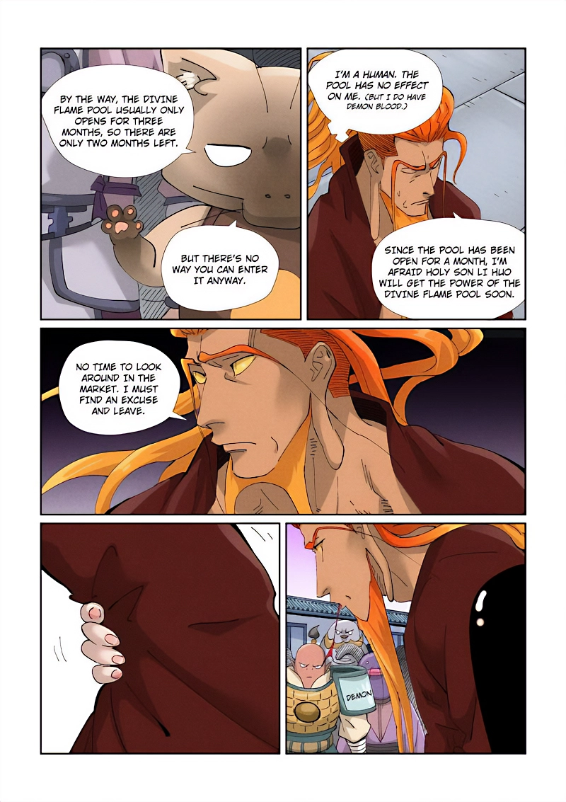 Tales Of Demons And Gods — Chapter 471.5 — page 1