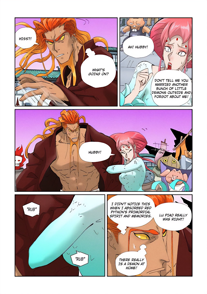 Tales Of Demons And Gods — Chapter 471.5 — page 3