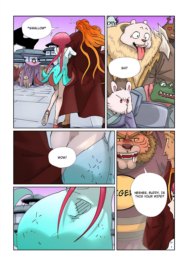 Tales Of Demons And Gods — Chapter 471.5 — page 4