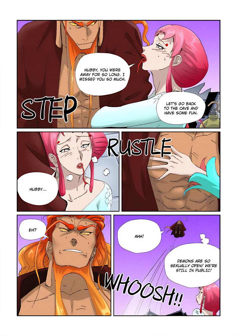 Tales Of Demons And Gods — Chapter 471.5 — page 7
