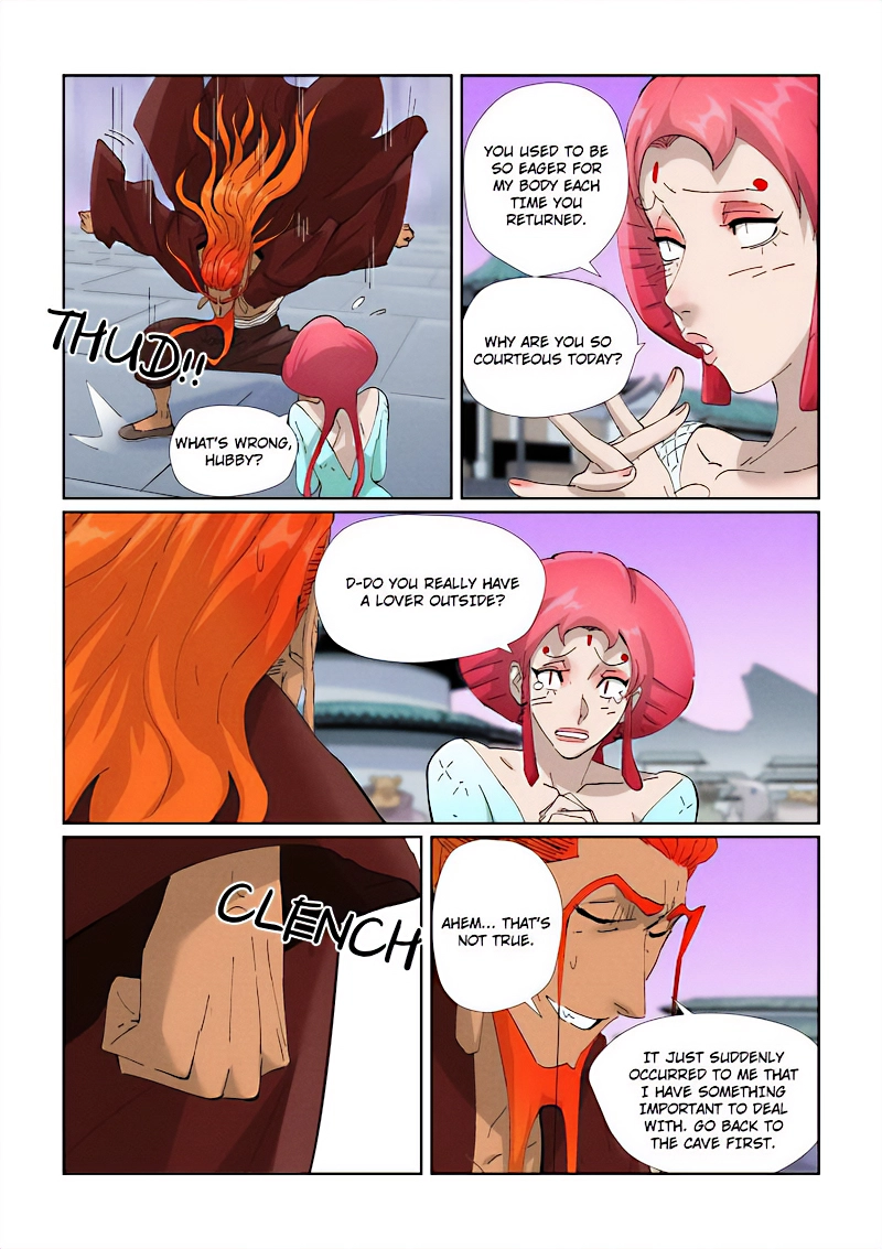 Tales Of Demons And Gods — Chapter 471.5 — page 8