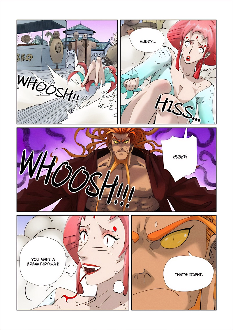 Tales Of Demons And Gods — Chapter 472 — page 2