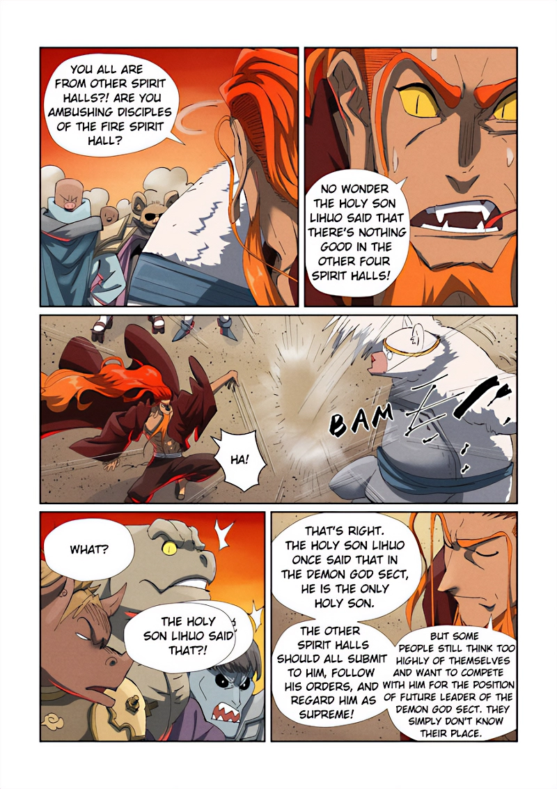 Tales Of Demons And Gods — Chapter 478.5 — page 4