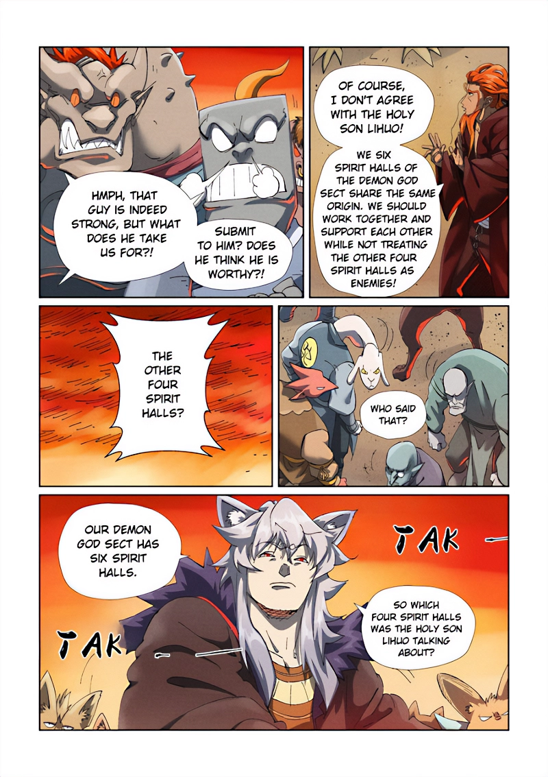 Tales Of Demons And Gods — Chapter 478.5 — page 5