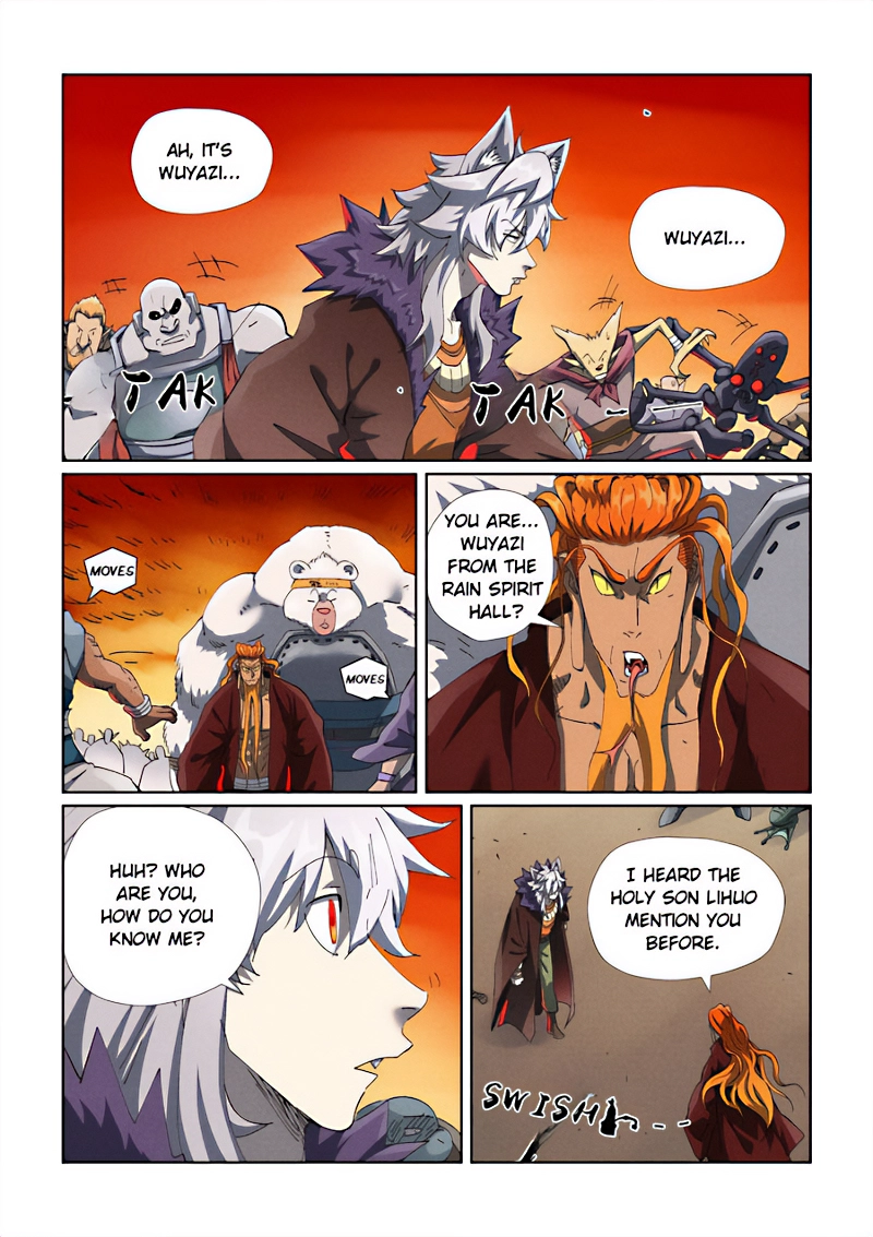 Tales Of Demons And Gods — Chapter 478.5 — page 6