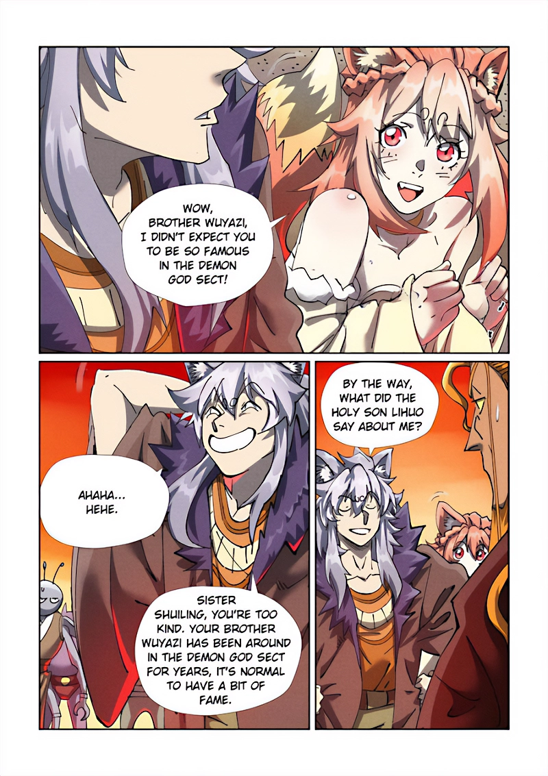 Tales Of Demons And Gods — Chapter 478.5 — page 7