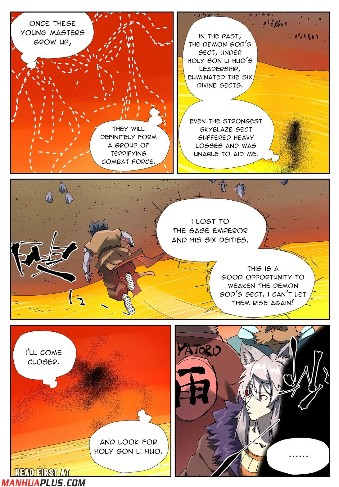 Tales Of Demons And Gods — Chapter 478 — page 2