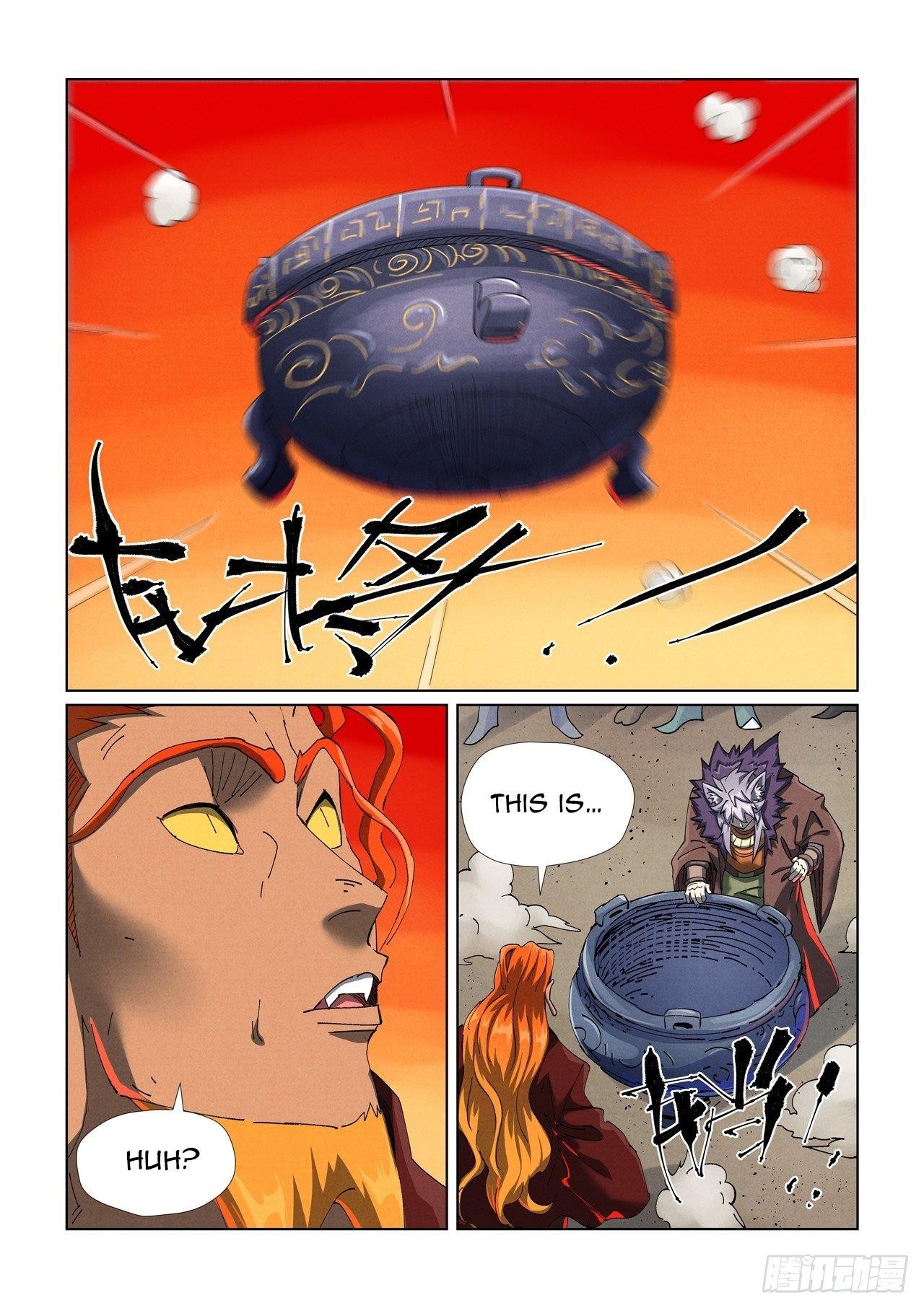 Tales Of Demons And Gods — Chapter 479.5 — page 3