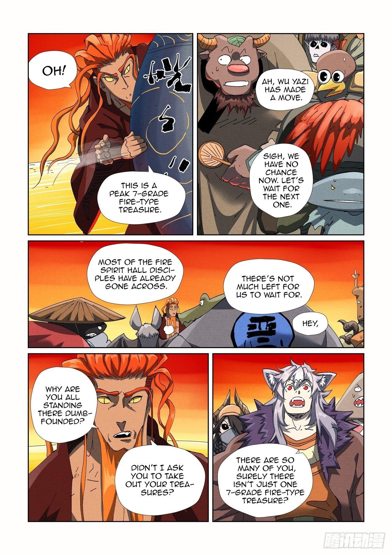Tales Of Demons And Gods — Chapter 479.5 — page 4