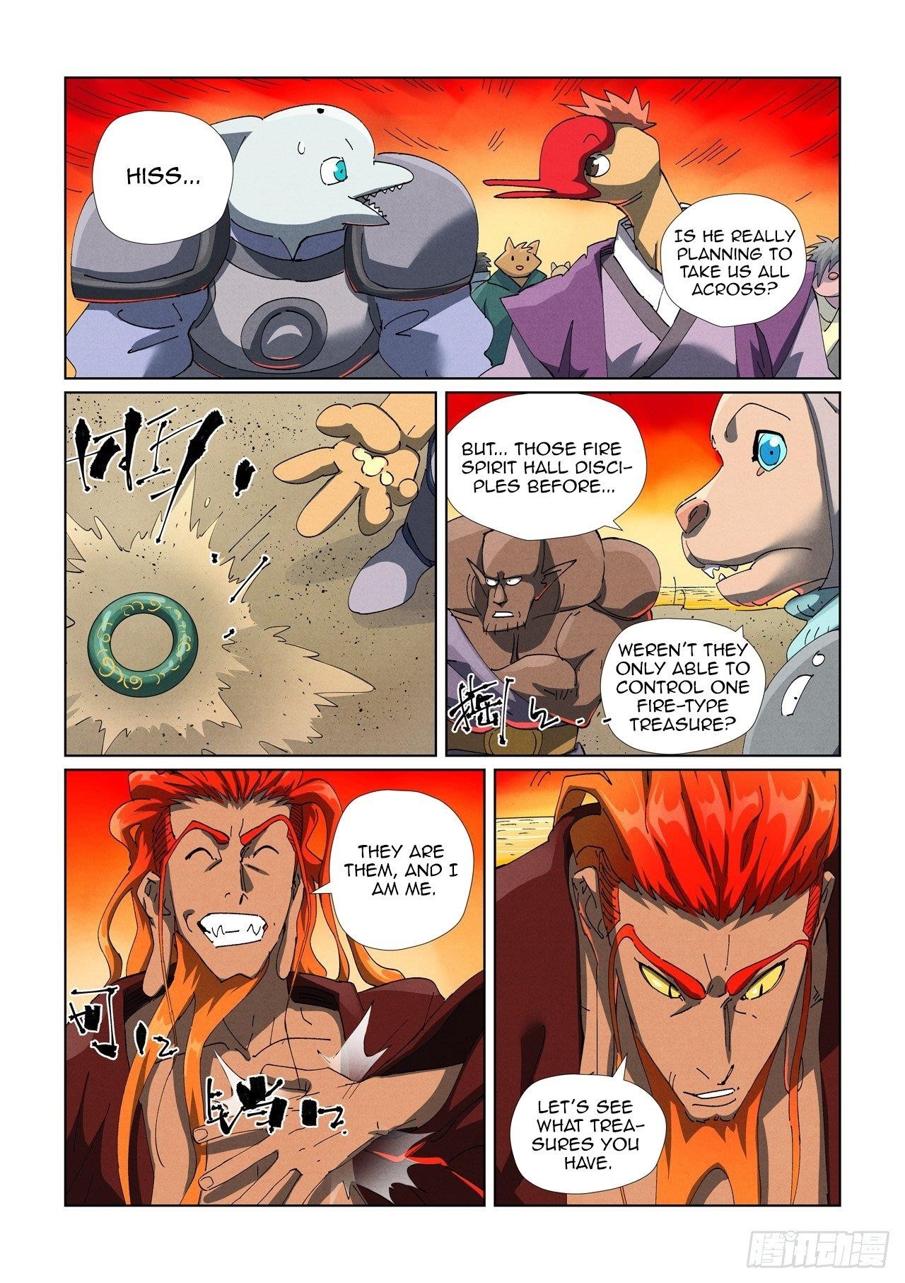 Tales Of Demons And Gods — Chapter 479.5 — page 6
