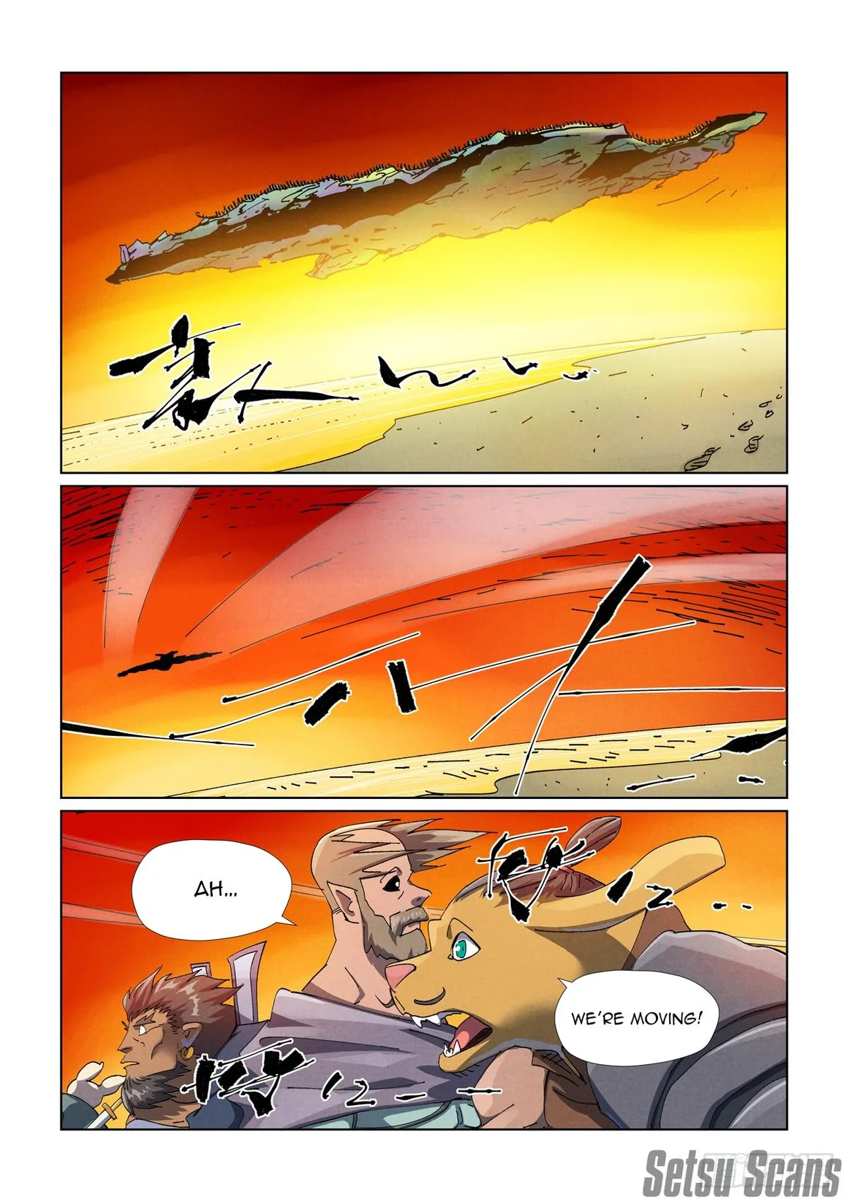 Tales Of Demons And Gods — Chapter 480.5 — page 3