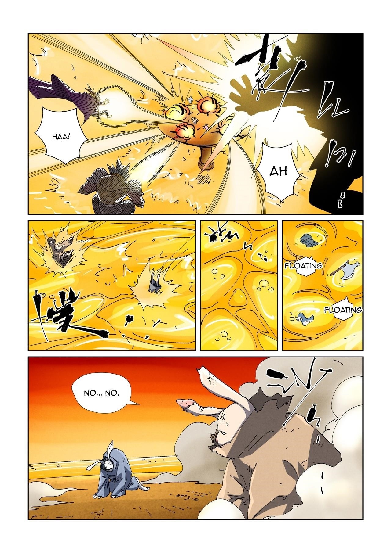 Tales Of Demons And Gods — Chapter 481.5 — page 4