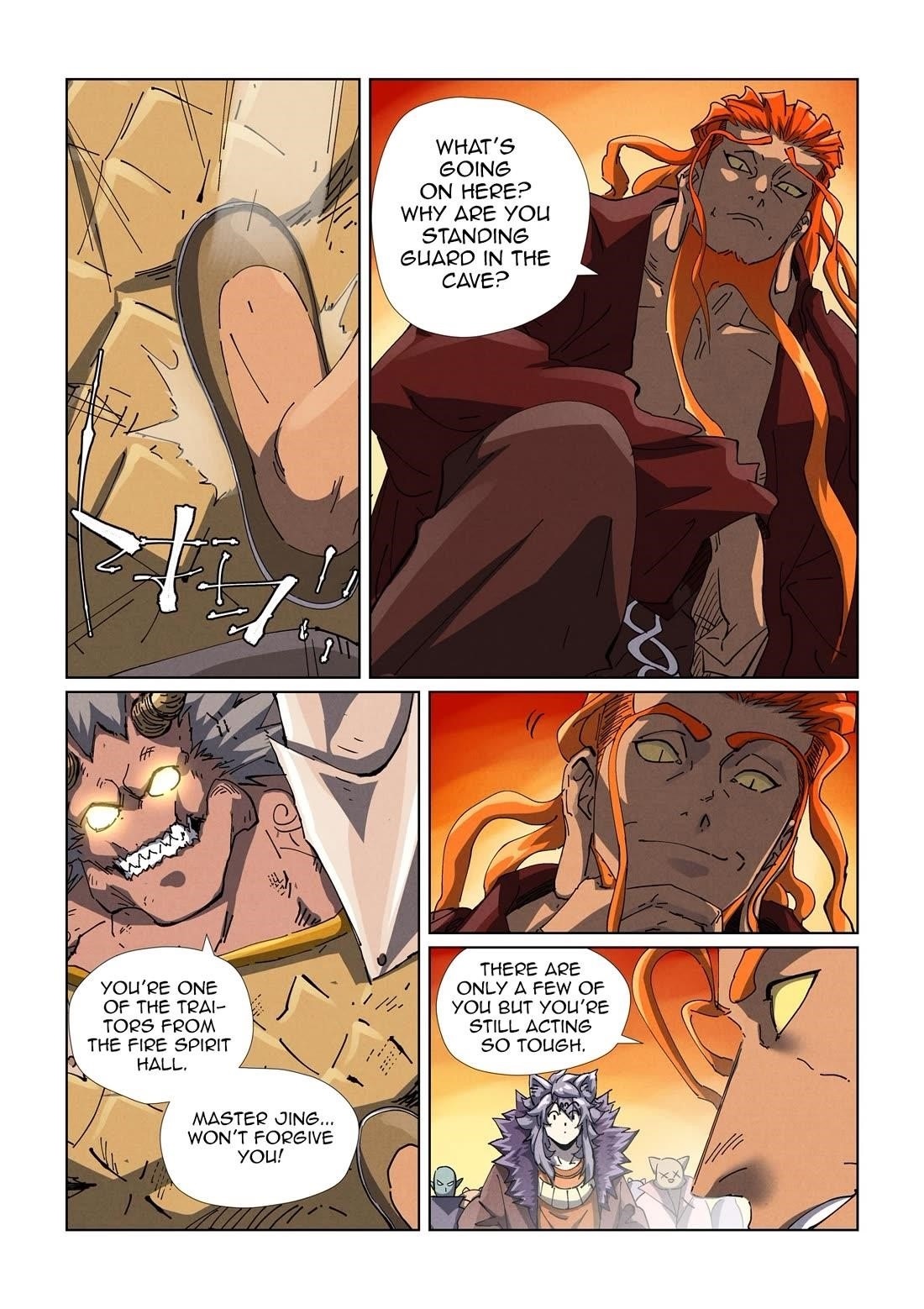 Tales Of Demons And Gods — Chapter 483.5 — page 1