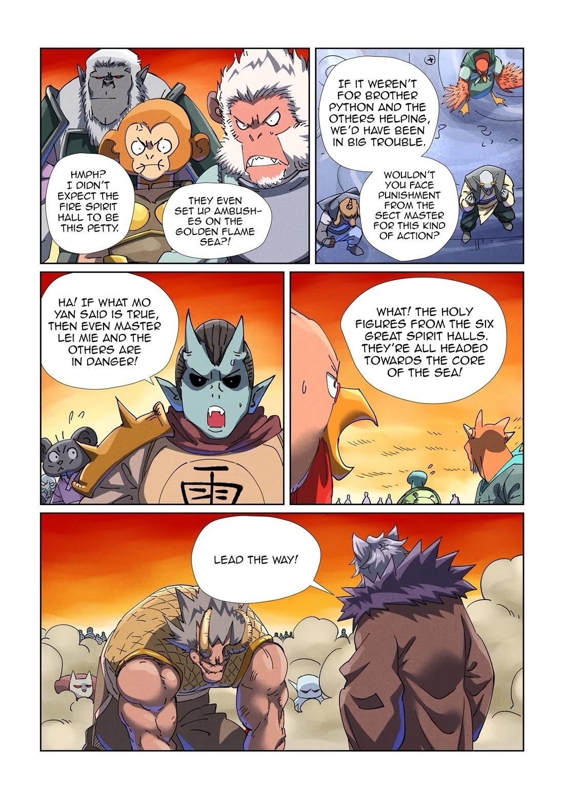 Tales Of Demons And Gods — Chapter 483.5 — page 6