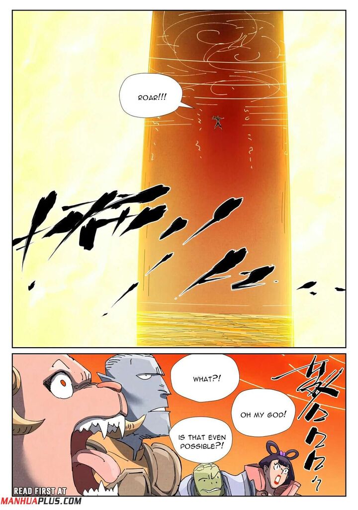 Tales Of Demons And Gods — Chapter 484.5 — page 6