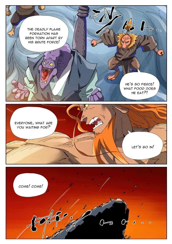 Tales Of Demons And Gods — Chapter 484.5 — page 7