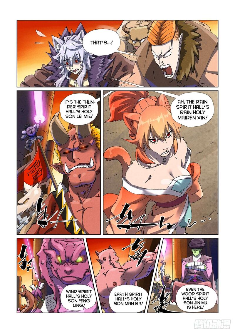 Tales Of Demons And Gods — Chapter 485.5 — page 1