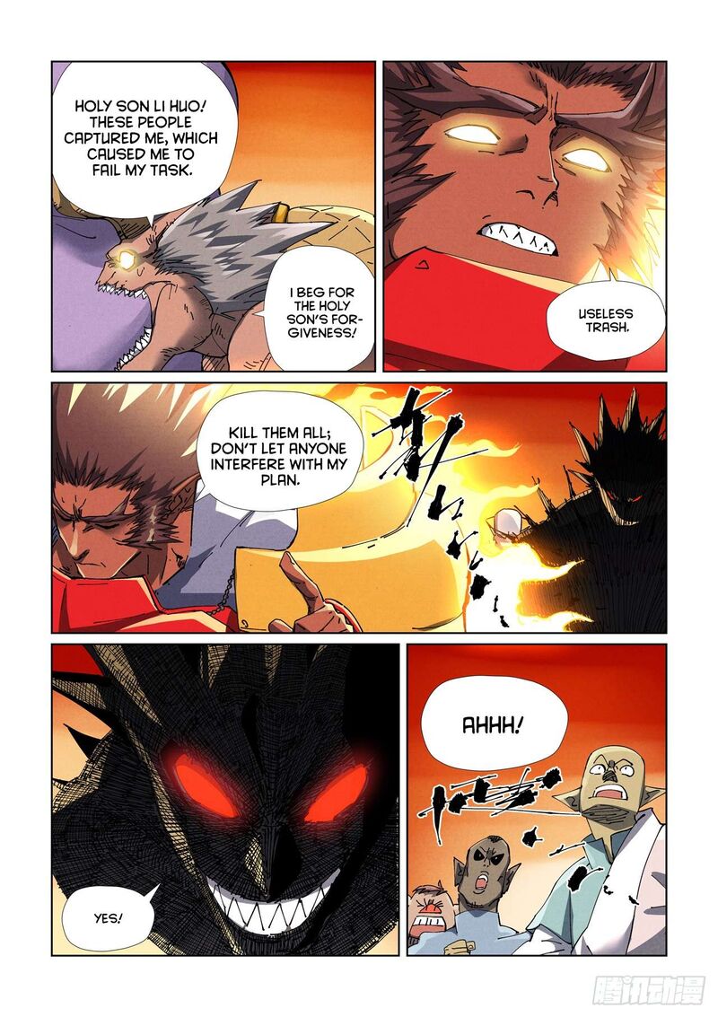Tales Of Demons And Gods — Chapter 485.5 — page 3
