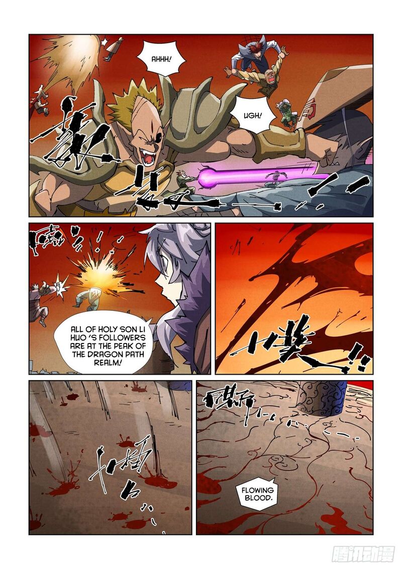Tales Of Demons And Gods — Chapter 485.5 — page 5