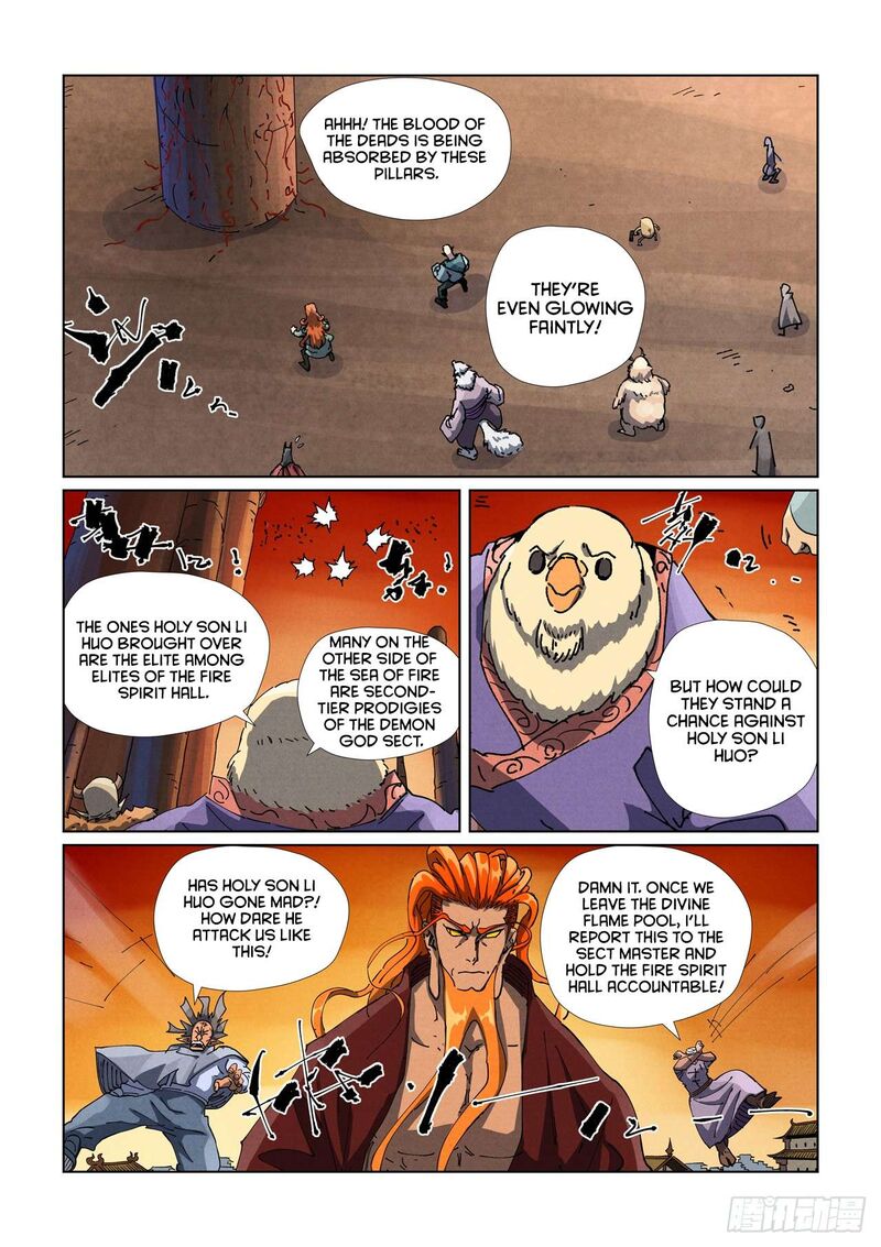 Tales Of Demons And Gods — Chapter 485.5 — page 6