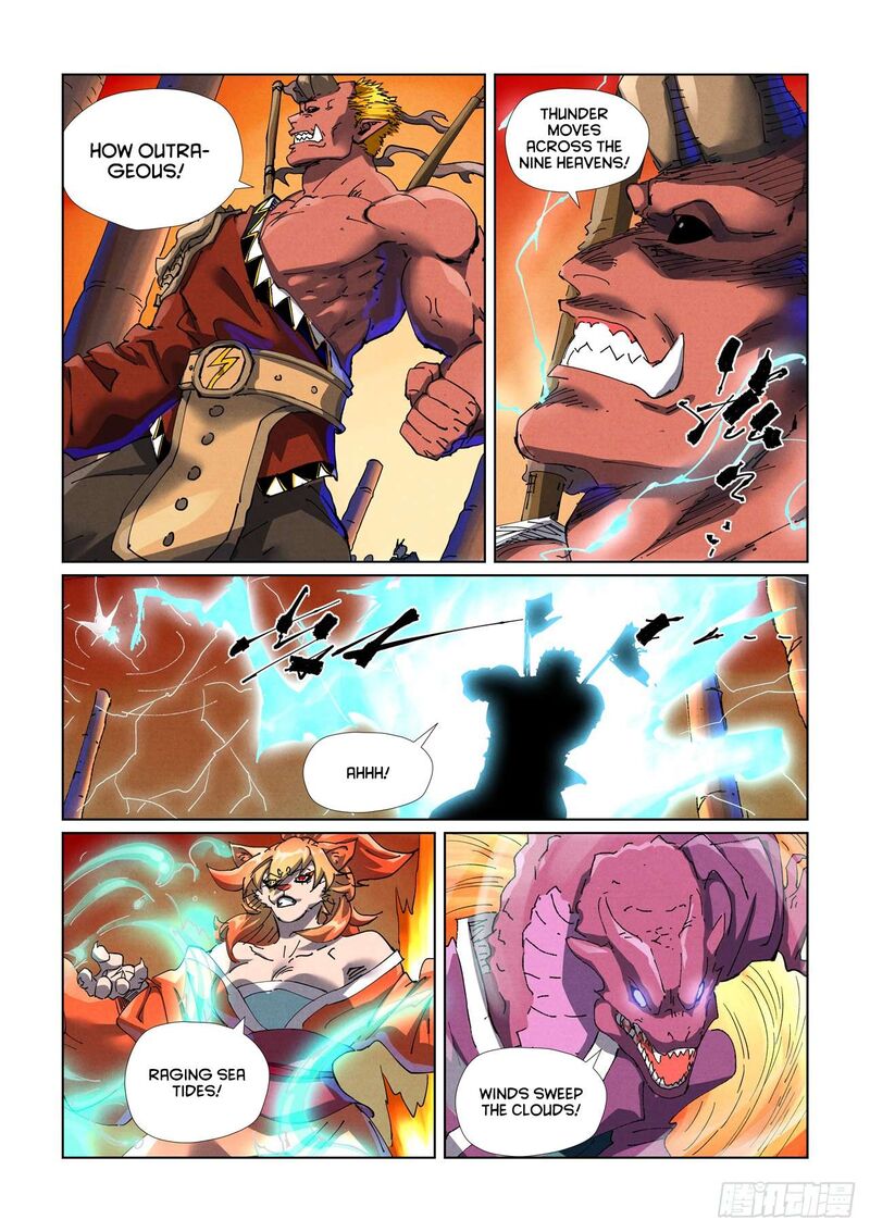 Tales Of Demons And Gods — Chapter 485.5 — page 8