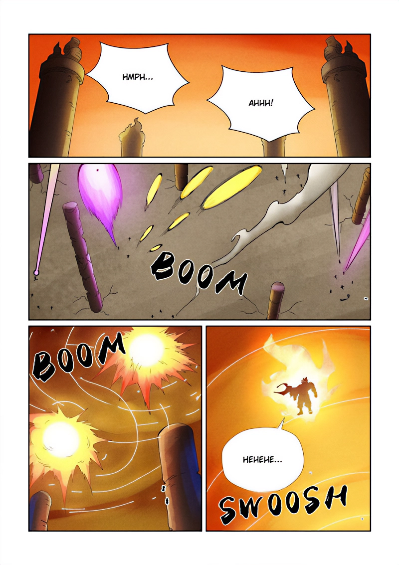 Tales Of Demons And Gods — Chapter 485 — page 8