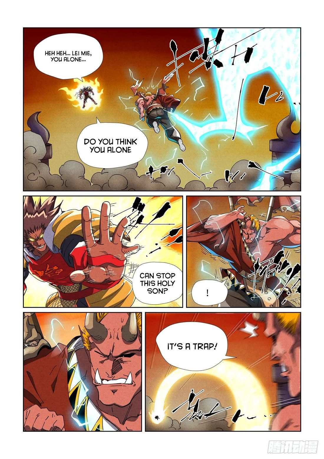Tales Of Demons And Gods — Chapter 489.5 — page 3