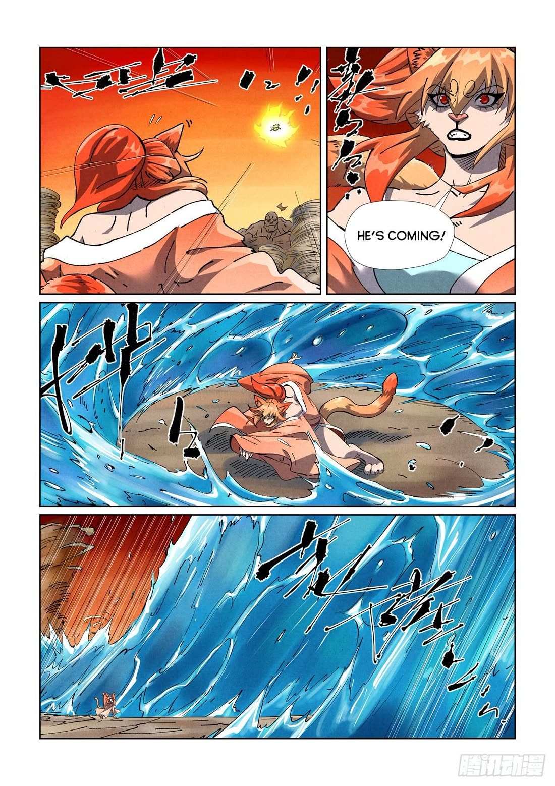 Tales Of Demons And Gods — Chapter 489.5 — page 4