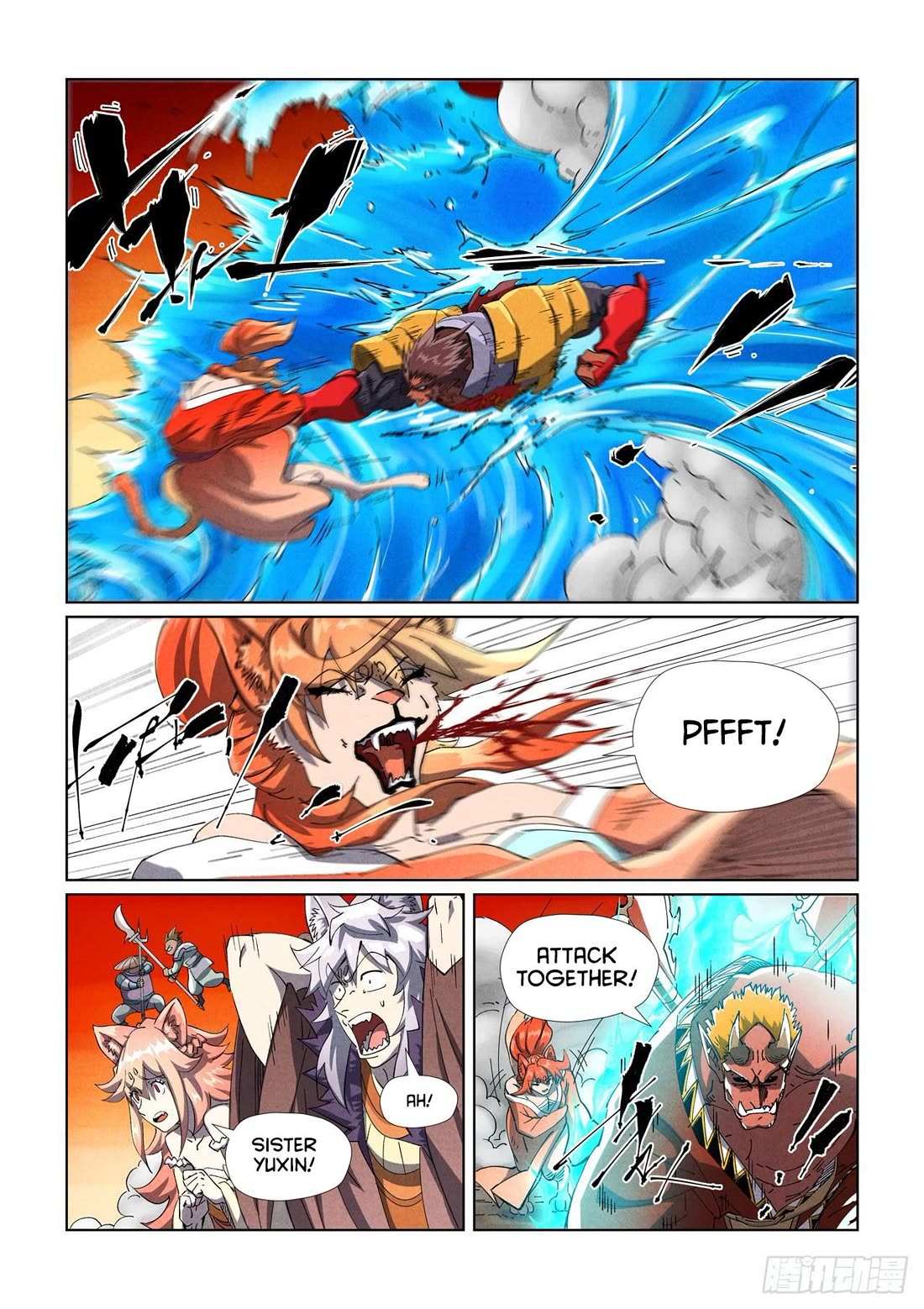 Tales Of Demons And Gods — Chapter 489.5 — page 6