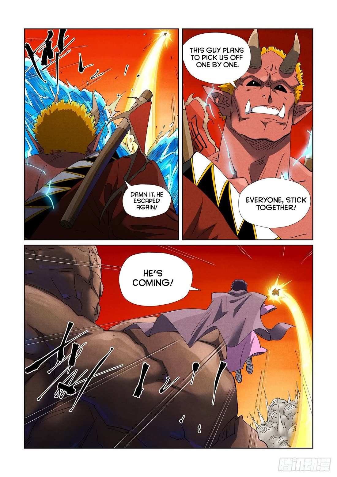 Tales Of Demons And Gods — Chapter 489.5 — page 7