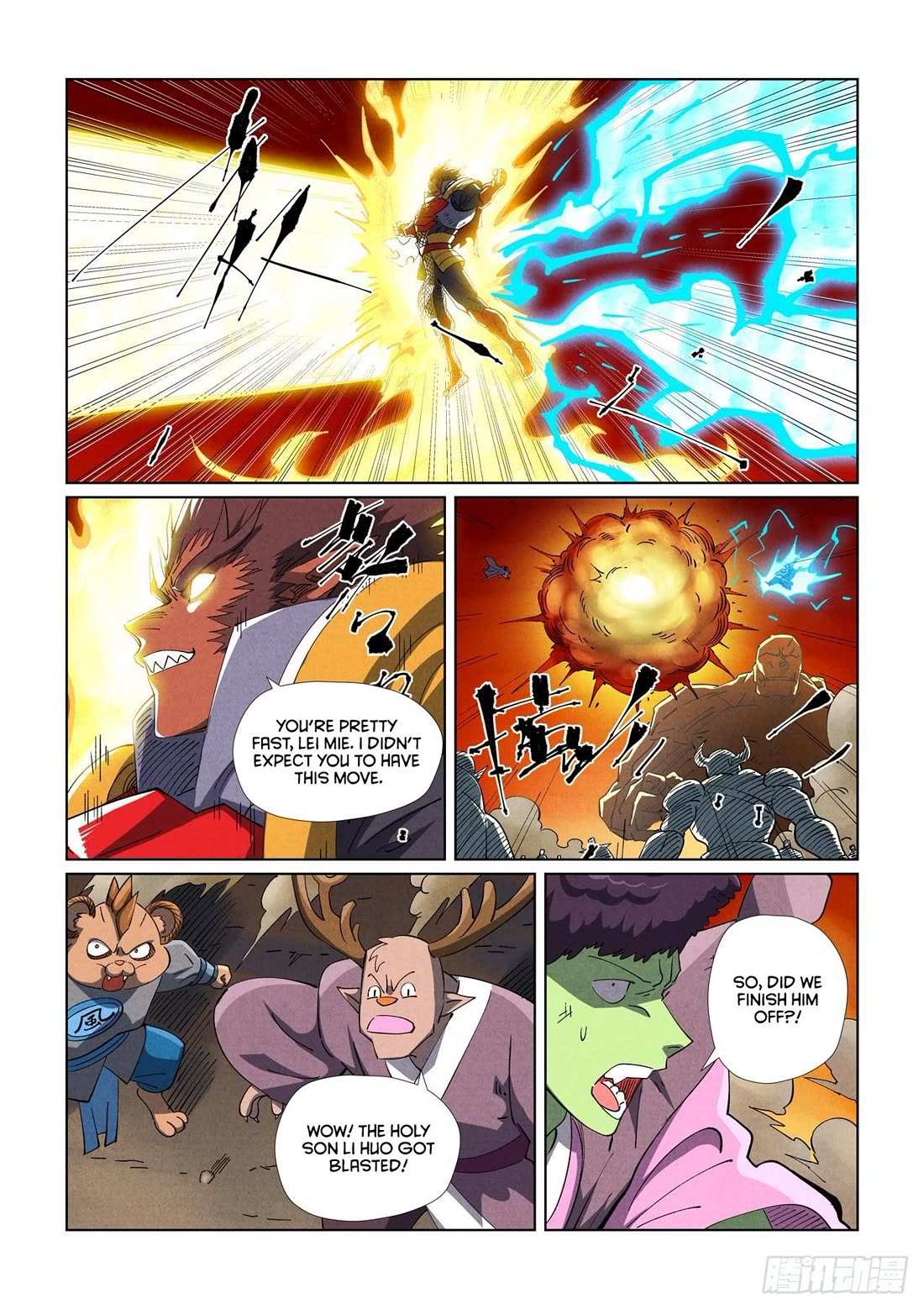 Tales Of Demons And Gods — Chapter 489.5 — page 9