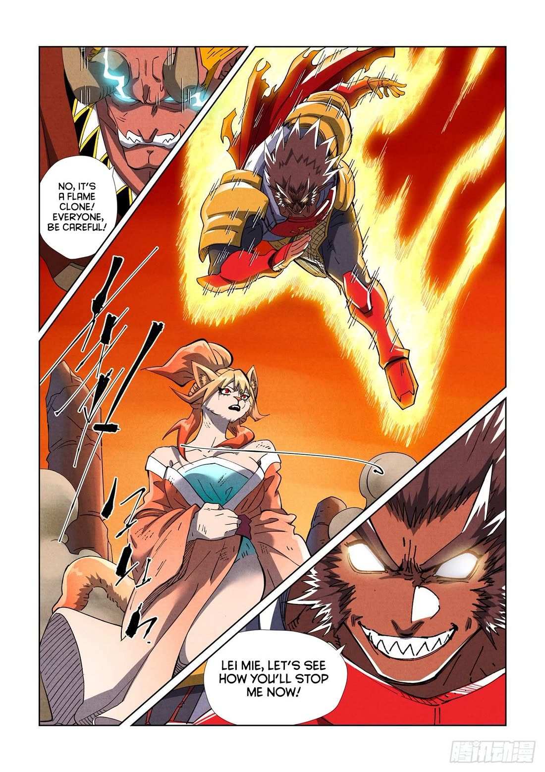 Tales Of Demons And Gods — Chapter 489.5 — page 10