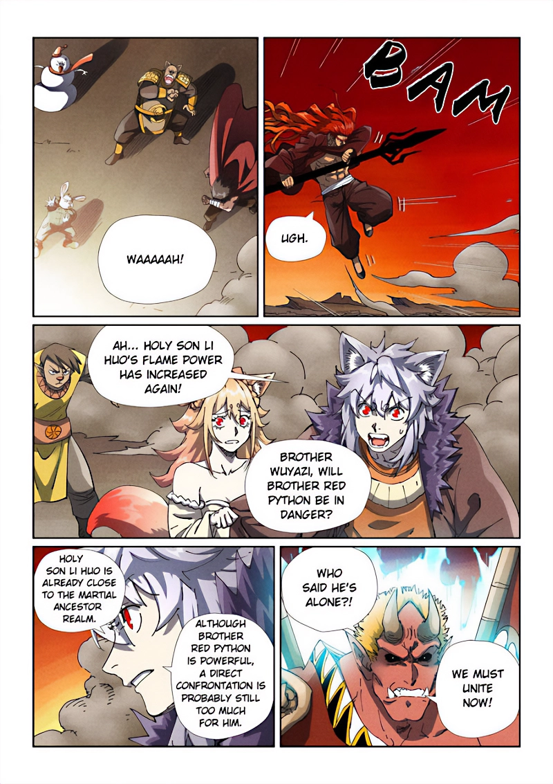 Tales Of Demons And Gods — Chapter 490.5 — page 4