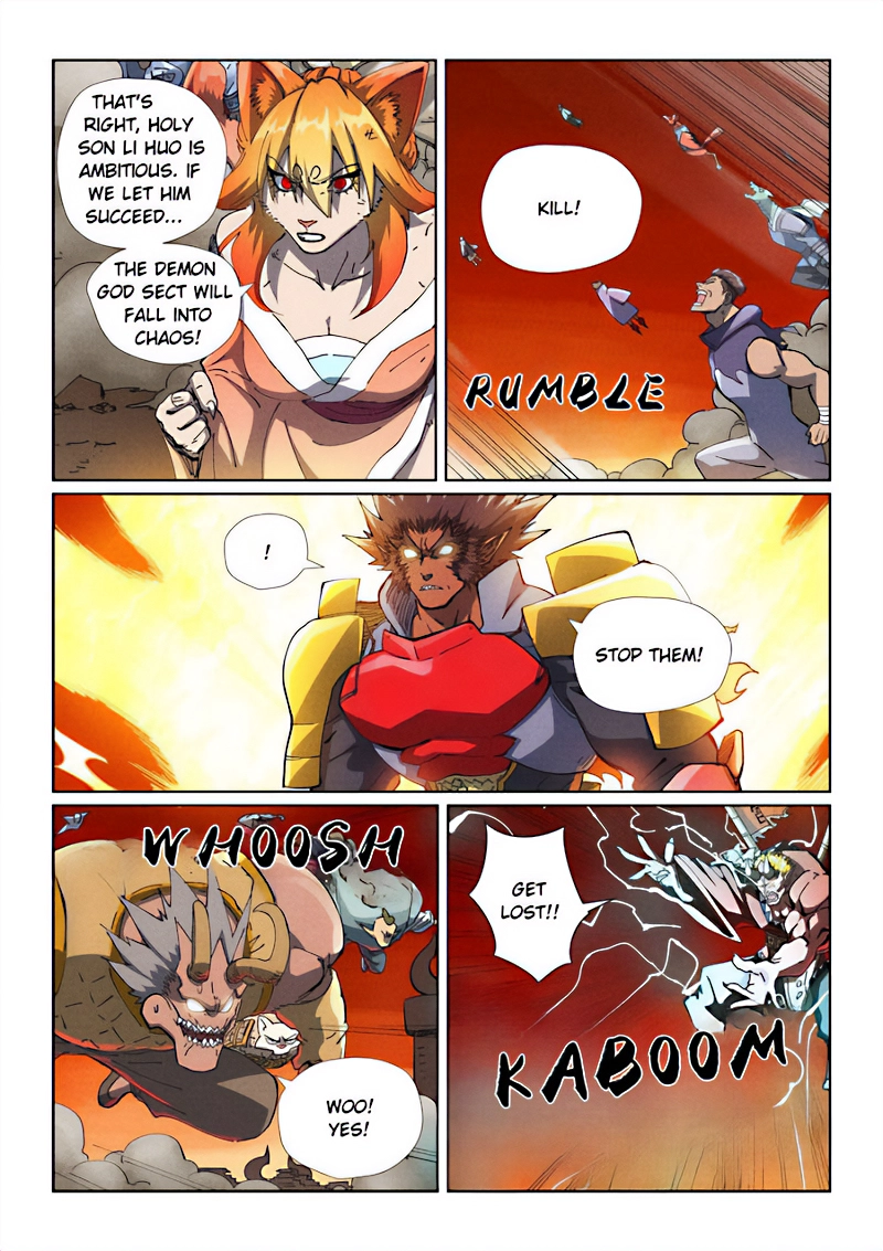 Tales Of Demons And Gods — Chapter 490.5 — page 5