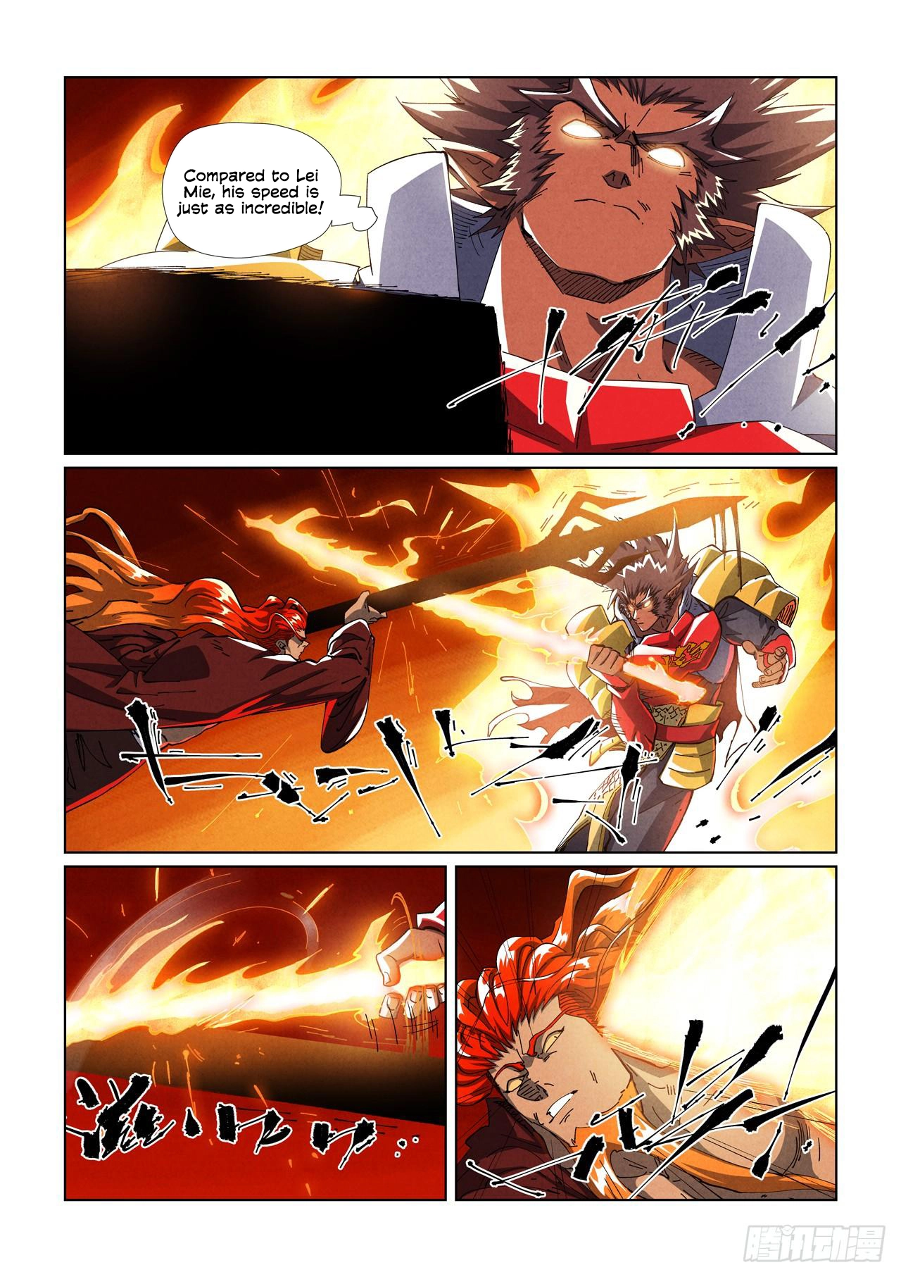 Tales Of Demons And Gods — Chapter 490 — page 3