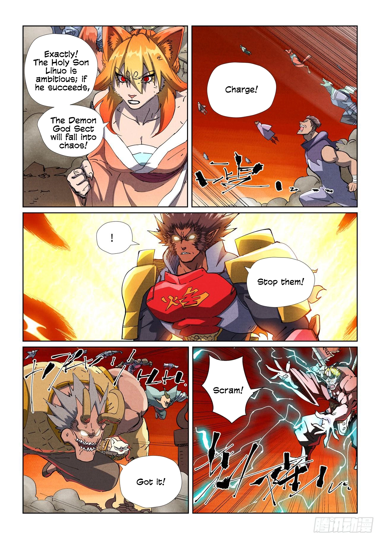 Tales Of Demons And Gods — Chapter 490 — page 6