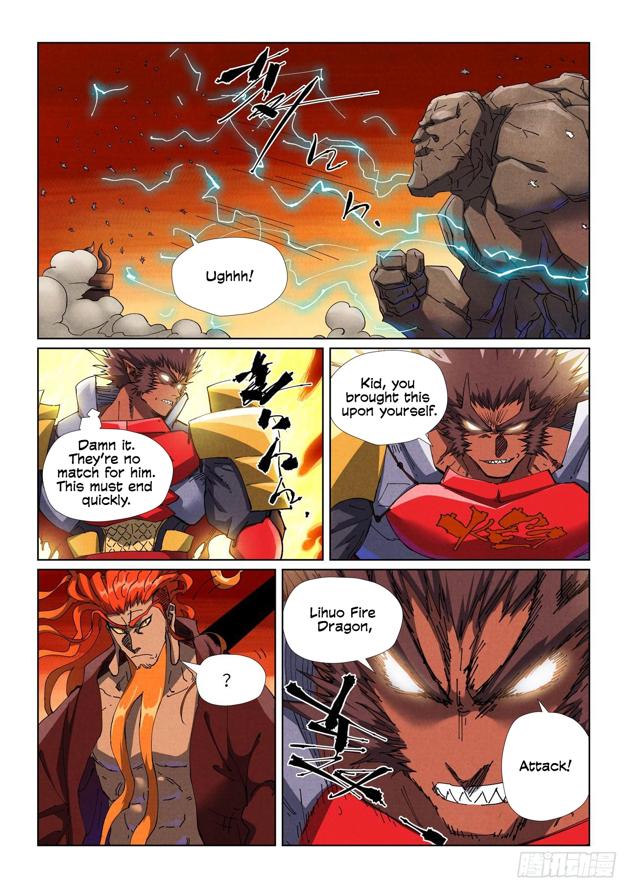 Tales Of Demons And Gods — Chapter 490 — page 7
