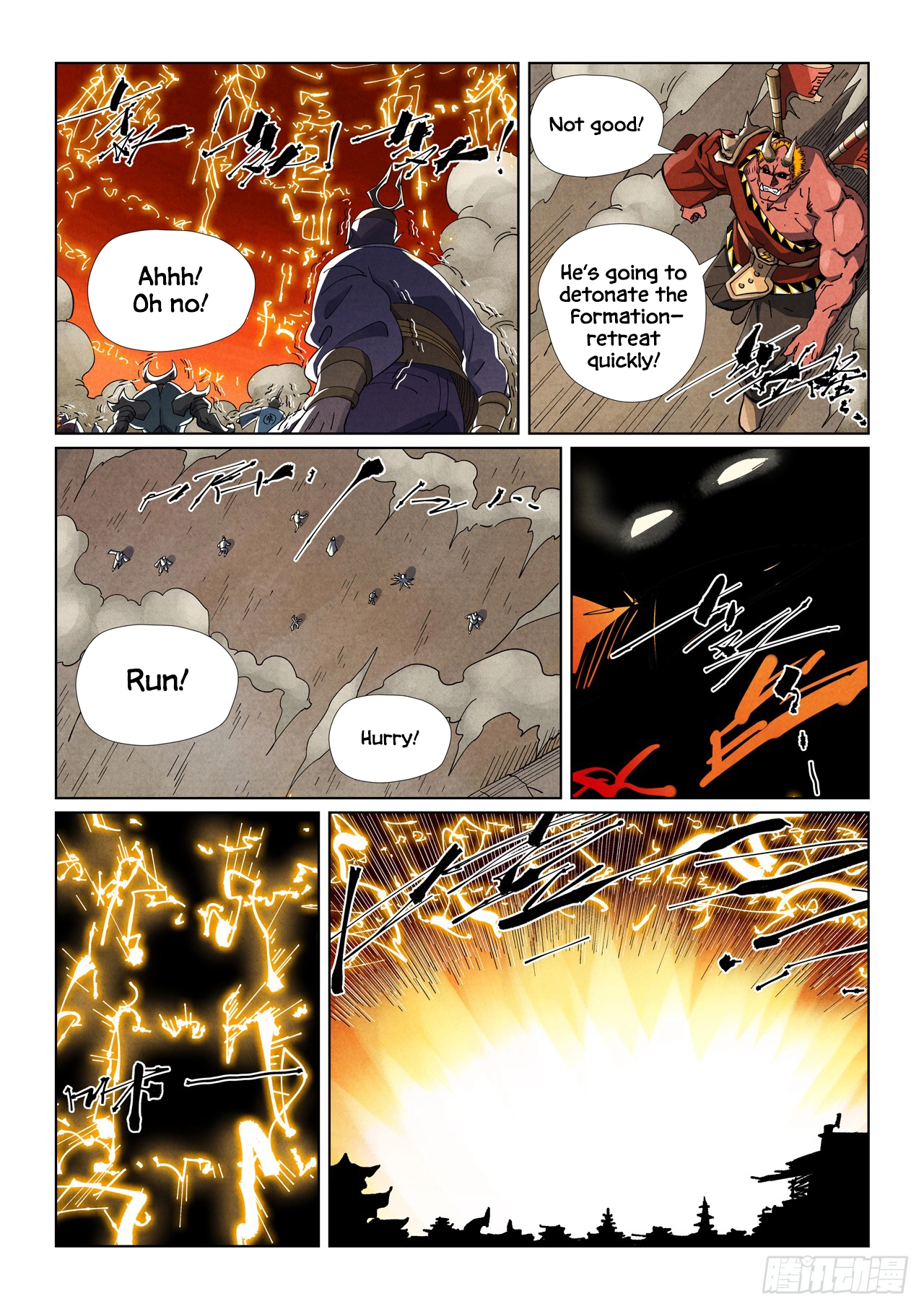 Tales Of Demons And Gods — Chapter 491 — page 2