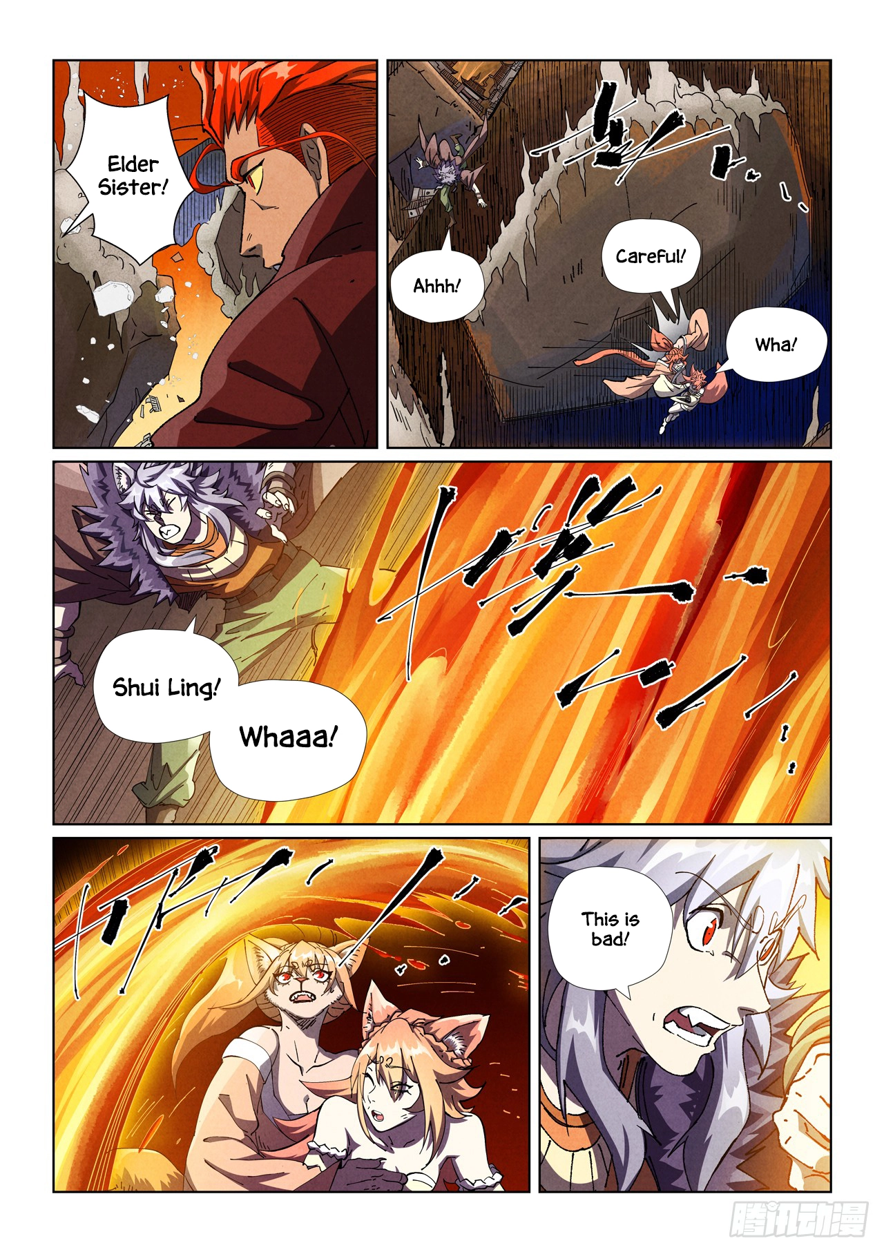 Tales Of Demons And Gods — Chapter 491 — page 5