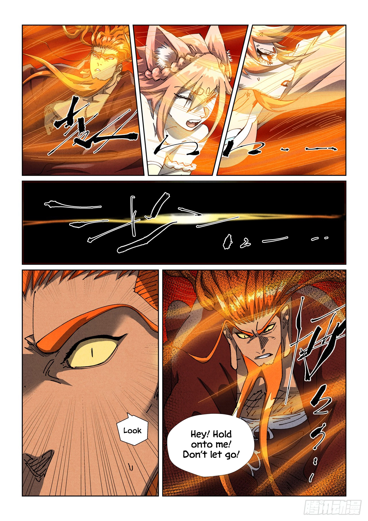 Tales Of Demons And Gods — Chapter 491 — page 8
