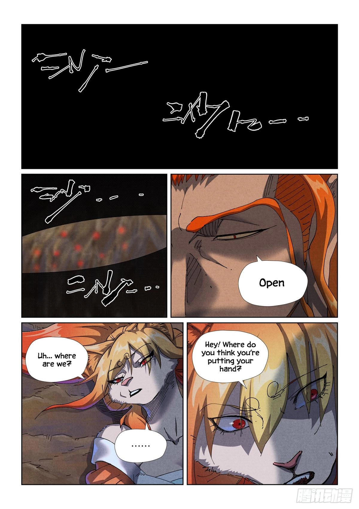 Tales Of Demons And Gods — Chapter 492 — page 2